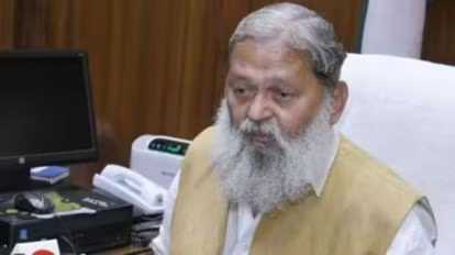 हत्यारे हाथ में संविधान उठाकर चेहरा साफ कर रहे हैं : अनिल विज